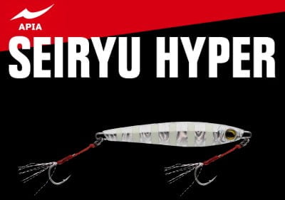 Apia-Seiryu-Hyper.jpg