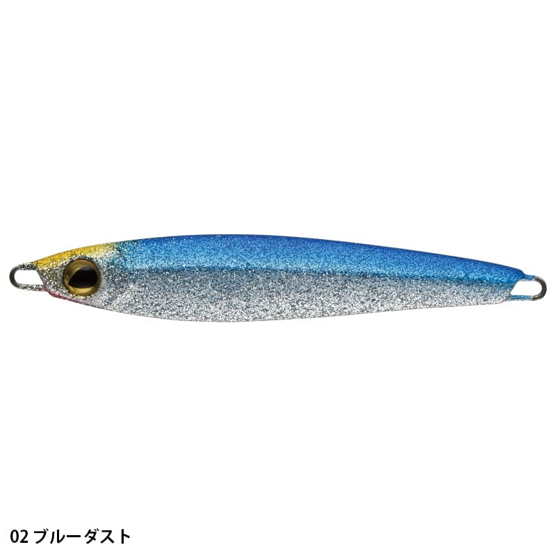 Seiryu Hyper 15g - #04 - Iwashi