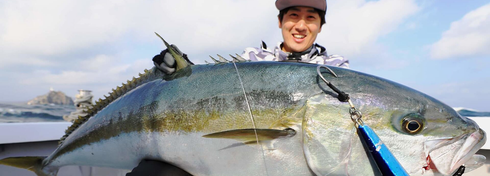 Art of Fishing — Offshore Rods hero