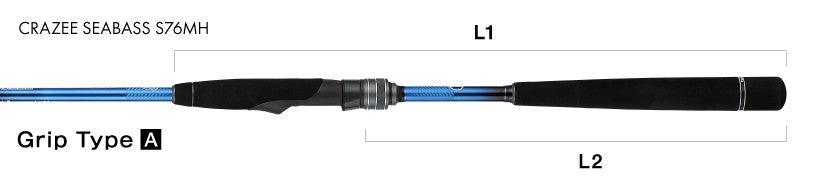 Crazee Seabass S76MH