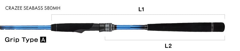 Crazee Seabass S80MH
