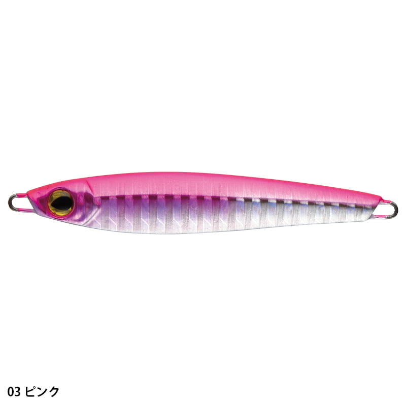 Seiryu Hyper 15g - #03 - Pink