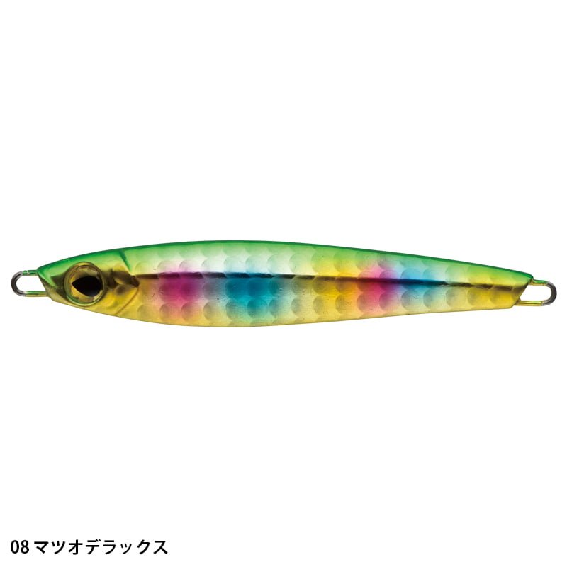 Seiryu-Hyper-08.jpg