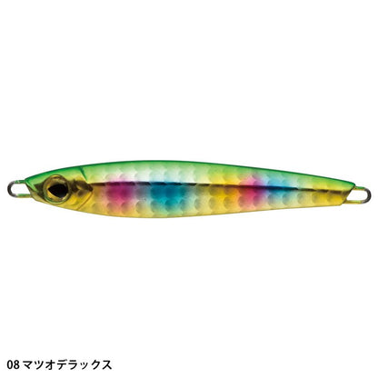 Seiryu-Hyper-08.jpg
