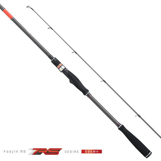 Apia Foojin'RS Desire S95MH lure rod