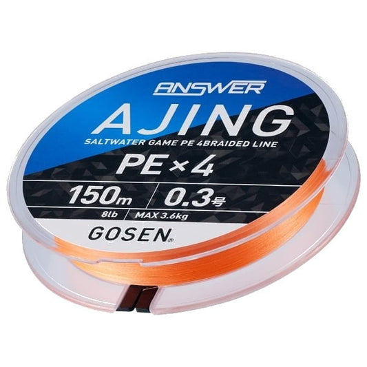 Gosen gosen answer ajing pex4