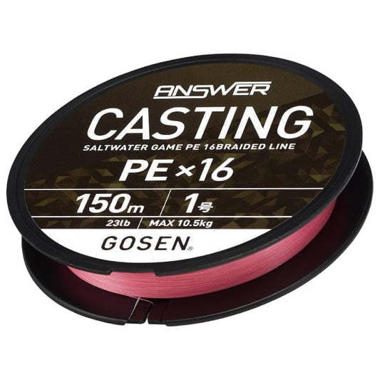 Gosen gosen answer casting pe x16 150m