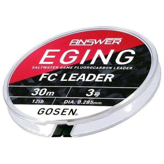 Gosen gosen answer eging leader fc