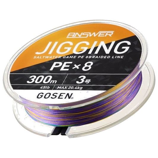 Gosen gosen answer jigging pex8