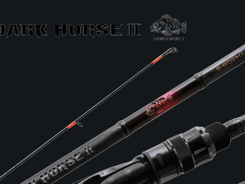 ns dark horse ii rockfish rods