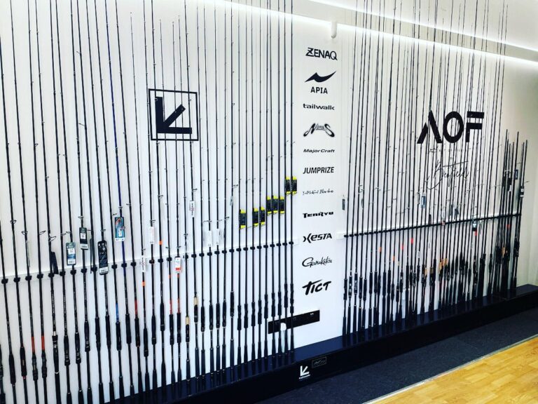 AOF Rod Wall Display