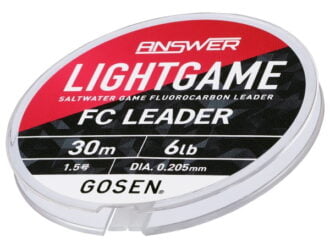 Gosen Light Game Leader