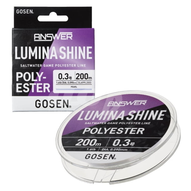 Answer Lumina Shine