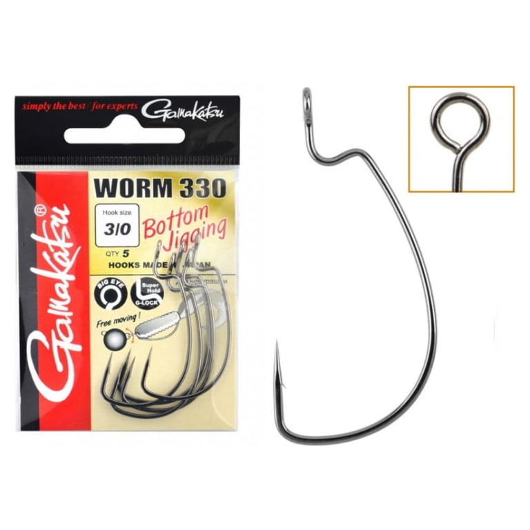 Gamakatsu Worm 330