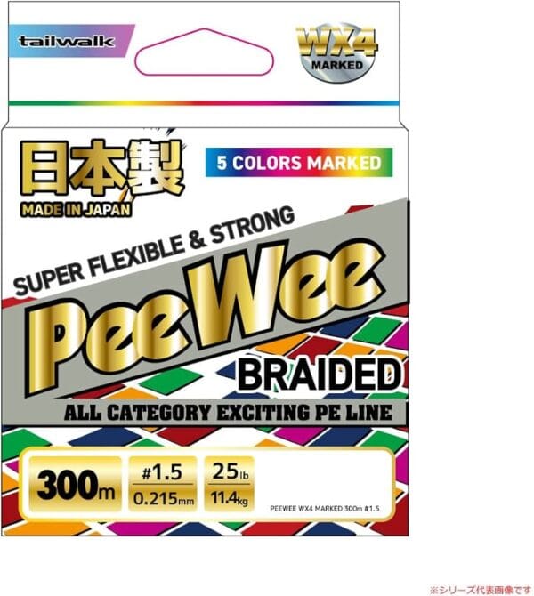 Peewee WX4 Marked 300m