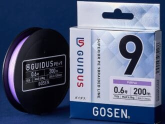 Gosen Guidus